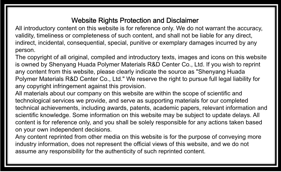 Website Rights Protection and Disclaimer