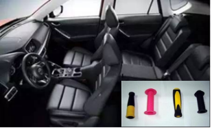 New Thermoplastic Materials            