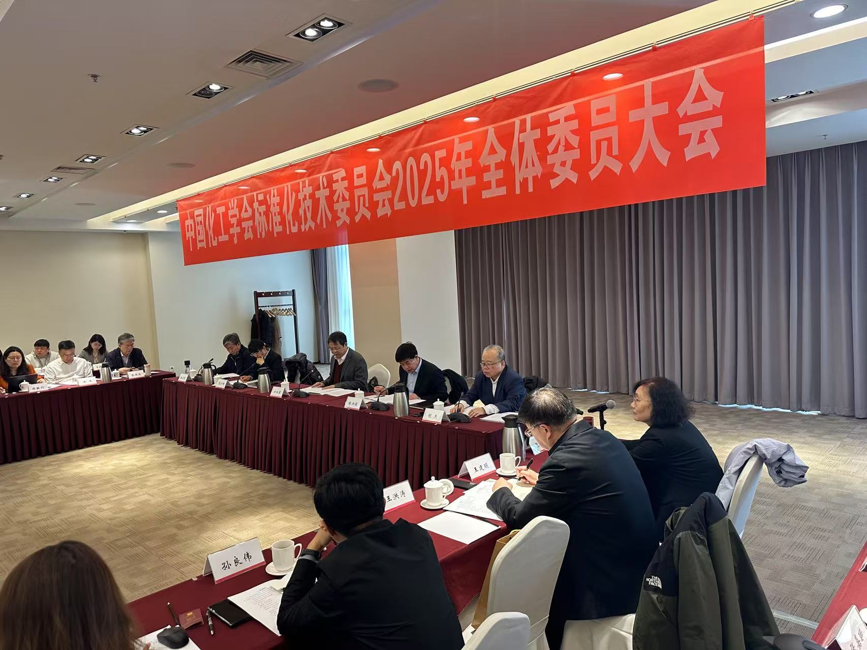 微信图片_20250226084741.jpg